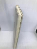 黒い海賊船 (黒ねこサンゴロウ 4) 偕成社 竹下 文子