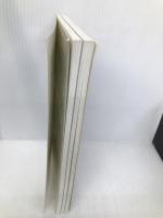 ユリイカ2005年5月号 特集=人形愛　あるいはI,DOLL 青土社