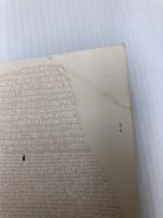 子どもが育つ魔法の言葉 (PHP文庫) PHP研究所 ドロシー・ロー・ノルト