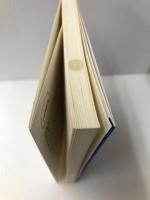 〈新版〉ユダヤ5000年の教え (小学館新書 と 6-1) 小学館 マービン・トケイヤー