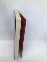 早指し将棋の指し方 成美堂出版 淡路仁茂