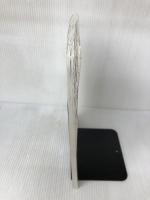 通訳案内士試験 第1次邦文試験問題集 2009年受験用 (ハローの受験必携シリーズ)