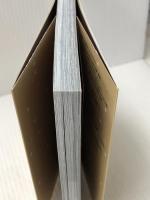 伊勢神宮から白山へ、その聖なる軌跡 武田ランダムハウスジャパン 伊勢 白山道