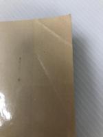 フランケンシュタイン ゴマブックス メアリー・ウォルストンクラフト・シェリー