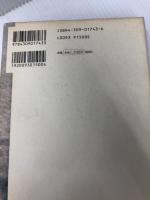 虹とクロエの物語 河出書房新社 星野 智幸