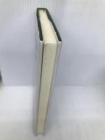 包みこみの発想 新装: 船井幸雄の人間学 ビジネス社 船井 幸雄