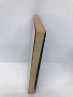 カムイの剣 2 (角川文庫 緑 403-19) KADOKAWA 矢野 徹