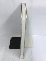 Playing the Shape Game Doubleday UK Browne, Anthony