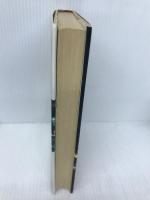 六本木聖者伝説 不死王篇 双葉社 大沢 在昌