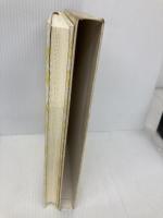 観心本尊抄: 日蓮大聖人御書 (聖教少年文庫) 聖教新聞社 創価学会教学部