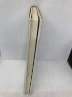 正しい団塊の世代白書: 懐しくてためになる (スコラBOOKS) スコラ 高田 文夫