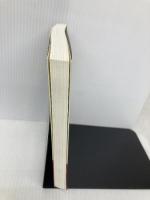 売れる営業の「質問型」トーク売れない営業の「説明型」トーク 日本実業出版社 青木 毅