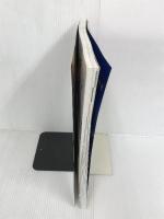 ※カバー無し。道の駅ナビ　2020　全国版 (アクティブライフ・シリーズ020) 交通タイムス社