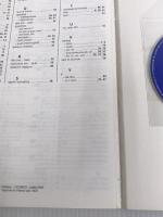 ※カバー無し。Exercices Audio De Grammaire: Niveau Intermediaire Cle Intl Gregoire, Maia