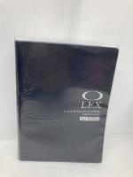 オーレックス英和辞典 第2版新装版 旺文社 野村 恵造