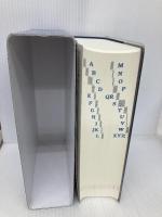 オーレックス英和辞典 第2版新装版 旺文社 野村 恵造