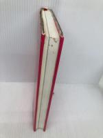 好き好き大好き超愛してる。 講談社 舞城 王太郎