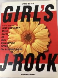 BS/ガールズJ-ROCK (バンド・スコア) シンコーミュージック