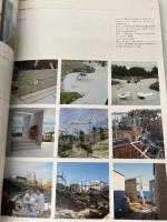 「デザインプロセス×6」 DETAIL JAPAN (ディーテイル・ジャパン) 2008年 04月号 [雑誌] リード・ビジネス・インフォメーション