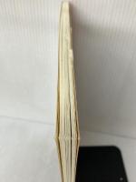 思いやりをなくし、弱いものいじめをする子どものために (子どもの心理臨床4-1) 誠信書房 マーゴット サンダーランド