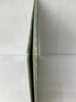 あたしのいもうと 佼成出版社 武鹿 悦子