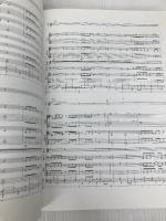 BS ポルノグラフィティ ベスト~ハネウマライダー (バンド・スコア) シンコーミュージック