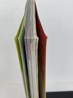 MdN (エムディーエヌ) 2009年 08月号 [雑誌] エムディエヌコーポレーション