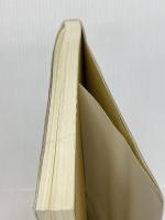 食品表示基準対応 早わかり栄養成分表示Q&A 中央法規出版 一般財団法人日本食品分析センター