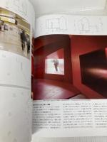 新建築 2007年 05月号 [雑誌]
