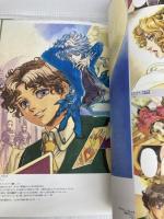 鈴木理華画集　女王と海賊と天使たち 中央公論新社 鈴木理華