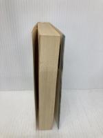 青春の野望 第1部 (集英社文庫 125-A) 集英社 富島 健夫