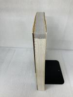 【CD-ROM欠品】C++のからくり (forDummies series) ソフトバンククリエイティブ スティーブン・R. デイビス