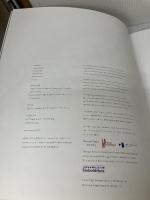 Tanaka Ryohei Hotei Pub Van Otterloo, Chris