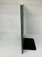 訓練基本マニュアル ジャパンケネルクラブ 一般社団法人ジャパンケネルクラブ