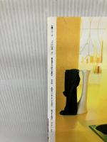 花の図譜　春 平凡社 佐藤信二