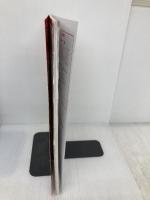 印刷するだけ年賀状2016 (別冊すてきな奥さん) 主婦と生活社 主婦と生活社