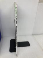 キャンピングトレーラーfan 2010 (ヤエスメディアムック 263) 八重洲出版