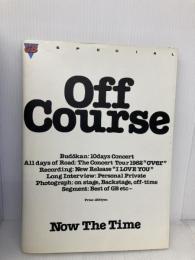 GB-SPECIAL　Off CourseーNow The Time CBS・ソニー出版 塚本忠夫