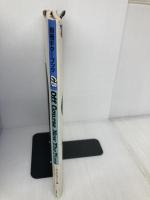 GB-SPECIAL　Off CourseーNow The Time CBS・ソニー出版 塚本忠夫