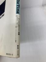 GB-SPECIAL　Off CourseーNow The Time CBS・ソニー出版 塚本忠夫