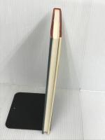 Dutch Literature in the Age of Rembrandt: Themes and ideas (Utrecht Publications in General and Comparative Literature) John