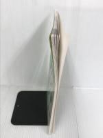 建設業経理士検定試験問題集解答&解説 (1級 財務分析) 建設産業経理研究機構 建設産業経理研究機構