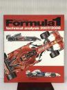 Formula 1 2007-2008: Technical Analysis (Formula 1 Technical Analysis) Giorgio Nada Editore Piola, Giorgio※イタミ有※カバー無し
