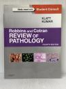 Robbins and Cotran Review of Pathology (Robbins Pathology) Saunders Klatt MD, Edward C.※イタミ有