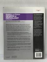 Robbins and Cotran Review of Pathology (Robbins Pathology) Saunders Klatt MD, Edward C.※イタミ有
