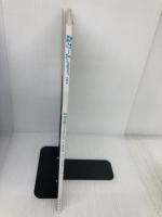 【※付録欠品】森ガールpapier vol.4 (電撃ムックシリーズ) アスキー・メディアワークス