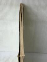 ピアノ名曲選集(1) 共同音楽出版社