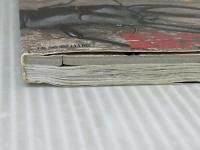 世界のクワガタムシ・カブトムシ完全百科: DVDがすごい (SEIBIDO MOOK) 成美堂出版 成美堂出版編集部