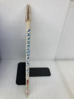 メエメエさんのやきいもパーティー (こどものくに傑作絵本) 金の星社 ささ やすゆき