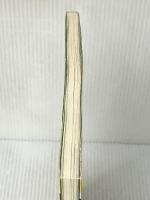 スーパーカイトスポーツ (MAN TO MAN BOOKS) 山海堂 阿〓@68BD 光南